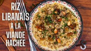 Hashweh : Riz Pilaf Libanais à la Viande Hachée, Simple et Savoureux