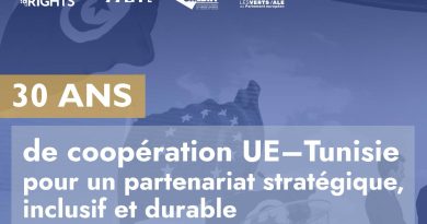 30 ans de l'accord UE-Tunisie : L'Europe face à la nécessité de réévaluer son partenariat