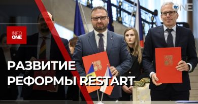 INFO ONE - La Tchéquie accorde un grant de 24 millions de lei