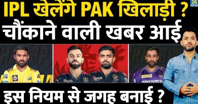 IPL 2026 : Les joueurs pakistanais en lice ? Babar, Rizwan, Amir