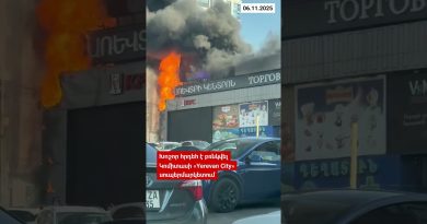 Incendie majeur au supermarché « Yerevan City » de Komitas