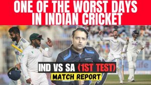 Inde : Pourquoi ne pas poursuivre 124 ? Avenir incertain