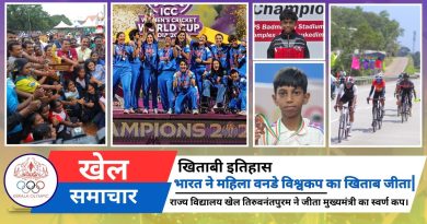 Inde remporte le titre de la Coupe du Monde féminine ODI