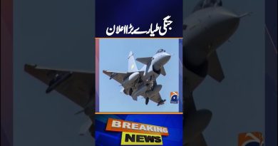 Indonésie : Achat de chasseurs chinois, un accord majeur !