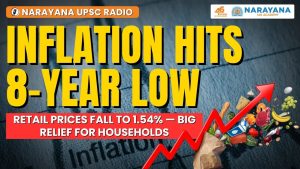 Inflation au plus bas en 8 ans : les prix baissent à 1,54 %