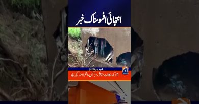 Inondations au Mexique : 64 morts, 65 disparus, un drame