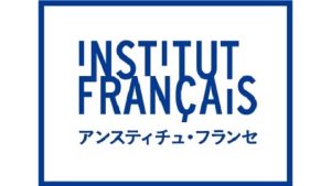 Institut français du Japon - 1 assistant(e) des cours et examens à Yokohama