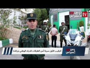 Interpellation d'un conducteur imprudent à Alger après un accident