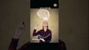 Inventeurs : Les regrets derrière leurs créations