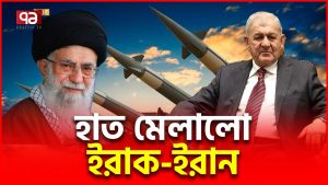 Iran renforce sa position en Irak