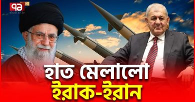 Iran renforce sa position en Irak