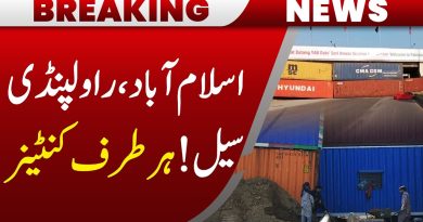 Islamabad et Rawalpindi : Routes fermées, conteneurs omniprésents