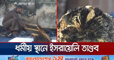 Israël attaque une mosquée en Cisjordanie, le Coran brûlé