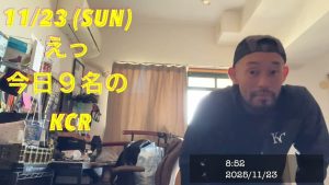 KCR pratique : 10 participants en vue le 23/11 !