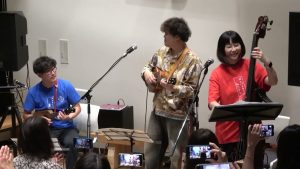 KYAS : Concert Live de l'Institut de Ukulélé en France