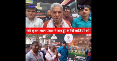 Kabaddi : Krishna Lal Pawan honore les joueurs en Haryana