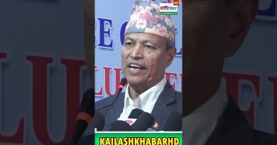 Kailashkhabar HD : भीम रावल exige des réponses sur le dalaï-lama
