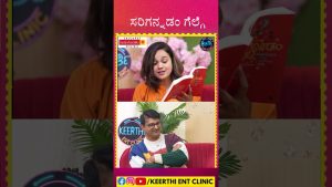 Keerthi ENT Clinic : Votre santé auditive au cœur de l'action