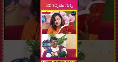 Keerthi ENT Clinic : Votre santé auditive au cœur de l'action