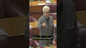 Khawaja Asif s'emporte en Assemblée sur la 27e Amendement
