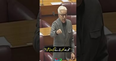 Khawaja Asif s'emporte en Assemblée sur la 27e Amendement