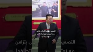 Kim Jong-un menace d'escalade militaire face aux USA