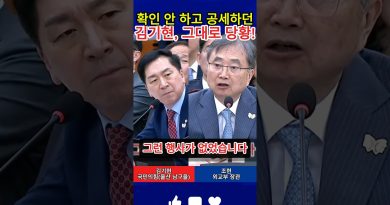 Kim Ki-hyun déconcerté par la réponse précise de Jo Hyun