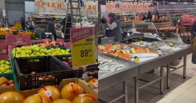 Krivyi Rih : Réductions et Prix Imbattables !