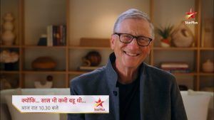 Kyunki Saas Bhi Kabhi Bahu Thi : Bill Gates en invité spécial