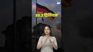 đ L'IMF annonce : les USA, premiĂšre Ă©conomie mondiale en 2026 !