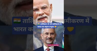 L'Influence Croissante de l'Inde dans l'Équation Talibane