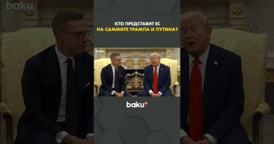 L'UE désigne son représentant pour la rencontre Poutine-Trump