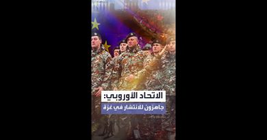 L'UE prête à soutenir la mise en œuvre du plan de paix à Gaza