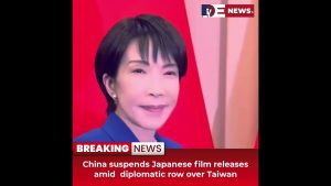La Chine suspend les films japonais en pleine crise diplomatique