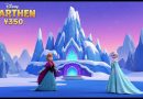🏔️❄️ La Montagne Enneigée Éblouissante d'Elsa et Anna ✨
