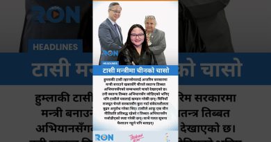 La controverse Tashi Lhanzom suscite l'inquiétude en Chine