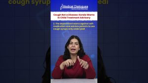 La toux n'est pas une maladie : Kerala alerte sur le traitement des enfants