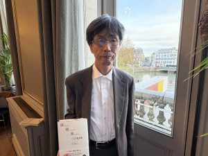 Langue basque : un Japonais spécialiste de l’euskara récompensé pour ses traductions