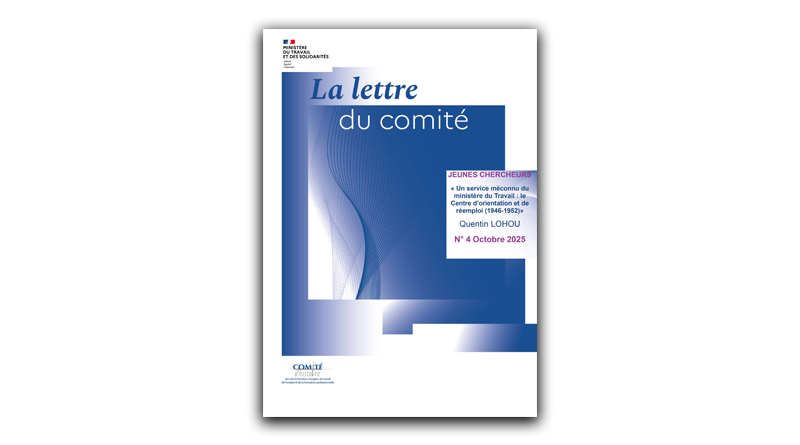 Le Centre d’orientation et de réemploi : un service méconnu du ministère du Travail (1946-1952)
