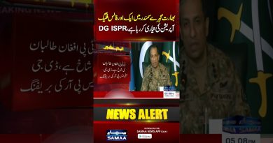 Le DG ISPR alerte sur un complot indien en haute mer