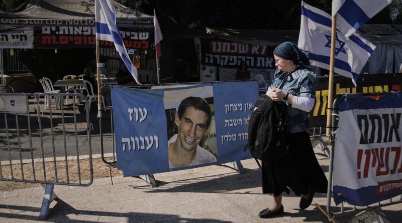 Le Hamas a remis la dépouille présumée d'un soldat israélien tué en 2014 | RTS