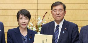 Le Japon confirme un plan de relance de 135 milliards de dollars