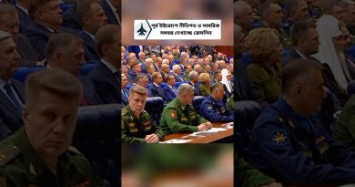 Le Kremlin accuse les États-Unis de soutenir le conflit en Ukraine