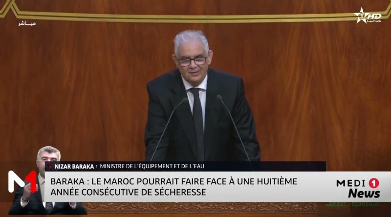 Le Maroc menacé d'une 8e année de sécheresse, avertit Baraka