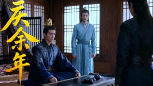 Le Prince Héritier Menace Fan Xian, Mais Son Soutien Arrive !