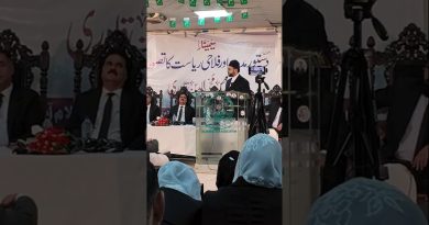 Le Prof. Dr. Hassan Qadri s'exprime devant des avocats à Islamabad