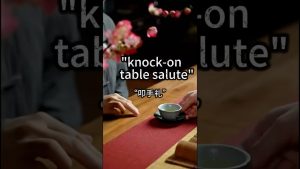 Le Secret du Geste du Thé en Chine : Respect et Tradition