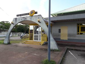 Le bureau de poste de Rémire-Montjoly fermé jusqu'à nouvel ordre
