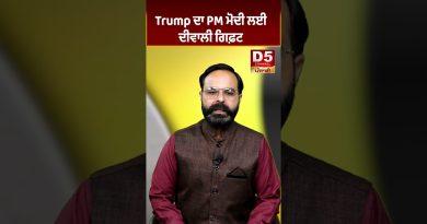 Le cadeau de Diwali de Trump à Modi