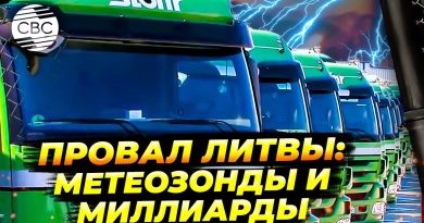 Le crise biélorusse-lituanienne : un reflet des faiblesses européennes